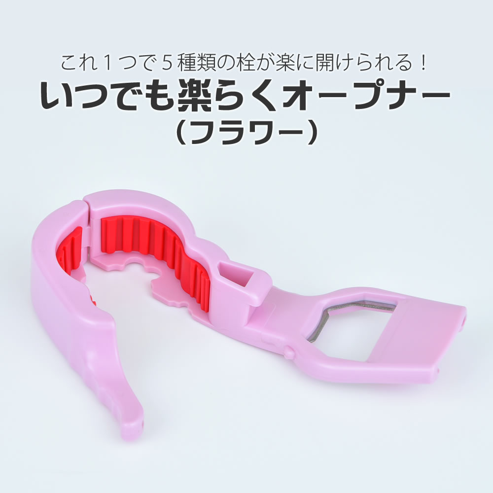 Sale 63 Off シーツ パーカー まるモール大物まるごと洗い用洗濯ネット スラックス タオルケット ワンピース 大物ネット カーテン 毛布 フリースウェア 持ち手付き 布団 円筒型 洗濯ネット