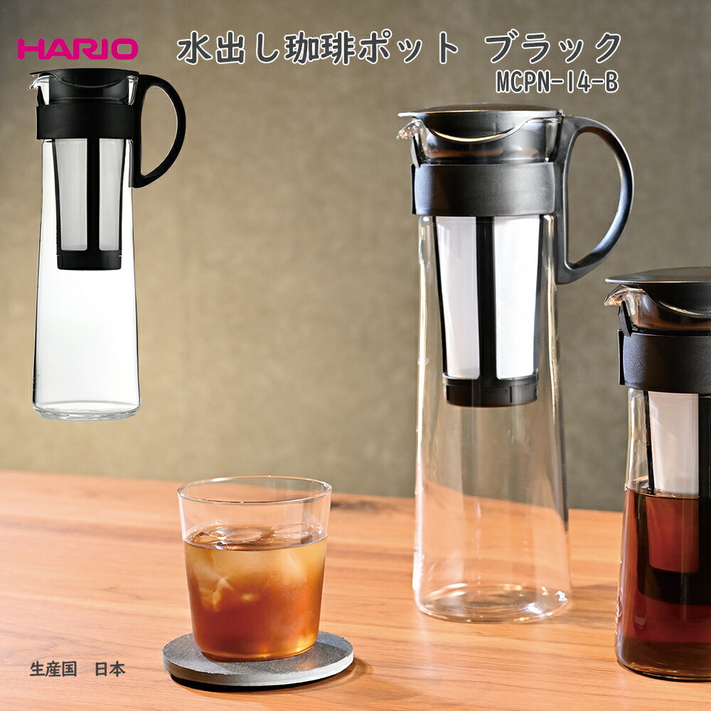 【Cheltenham】 ビクトリアン エンボスのコーヒーポット Cheltenham】 ビクトリアン エンボスのコーヒーポット