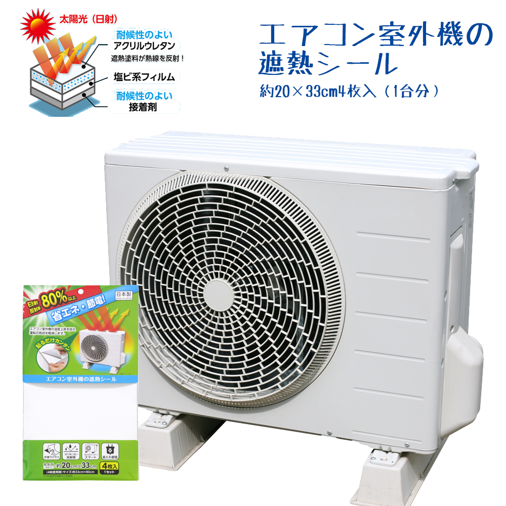 め*す様 夏休みセール15%off別途室外機もセール中 ！セット中室内機2021 め*す様 夏休みセール15%off富士通ゼネラル2021年製ノクリア室外