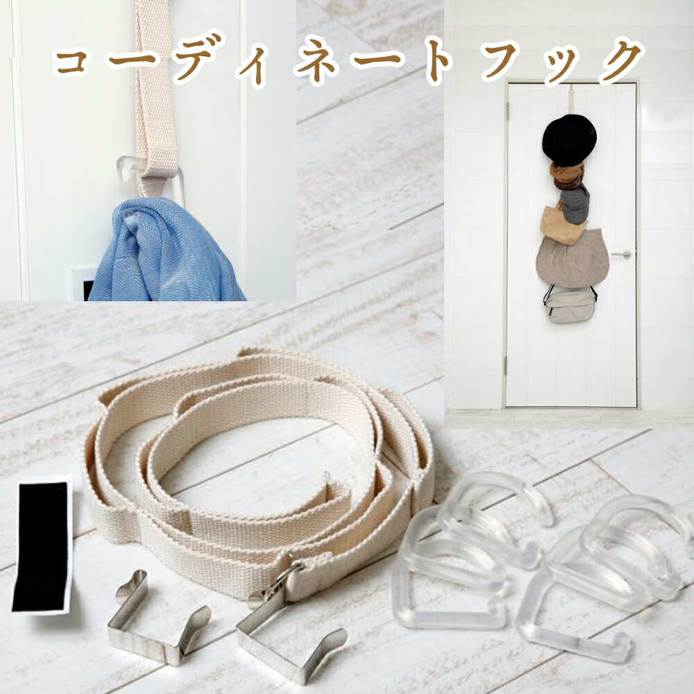 楽天市場】【100円クーポン有】トイレ用スリッパ スヌーピー