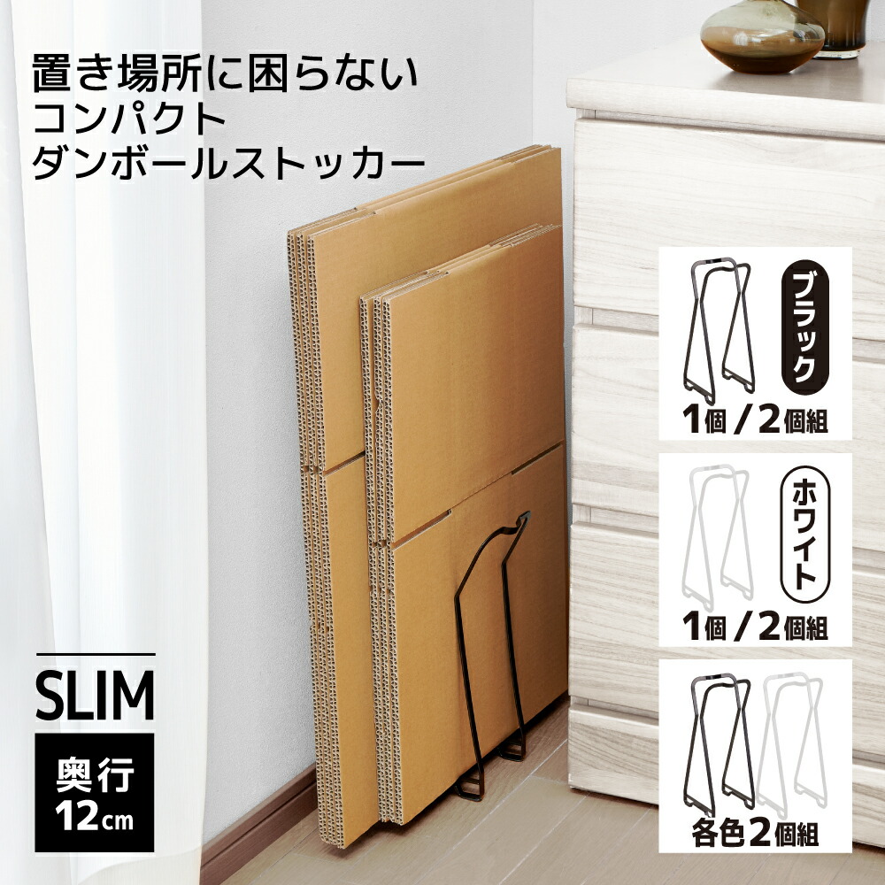 ドラえもん チェリジェムステッカー シール A B カミオジャパン シール