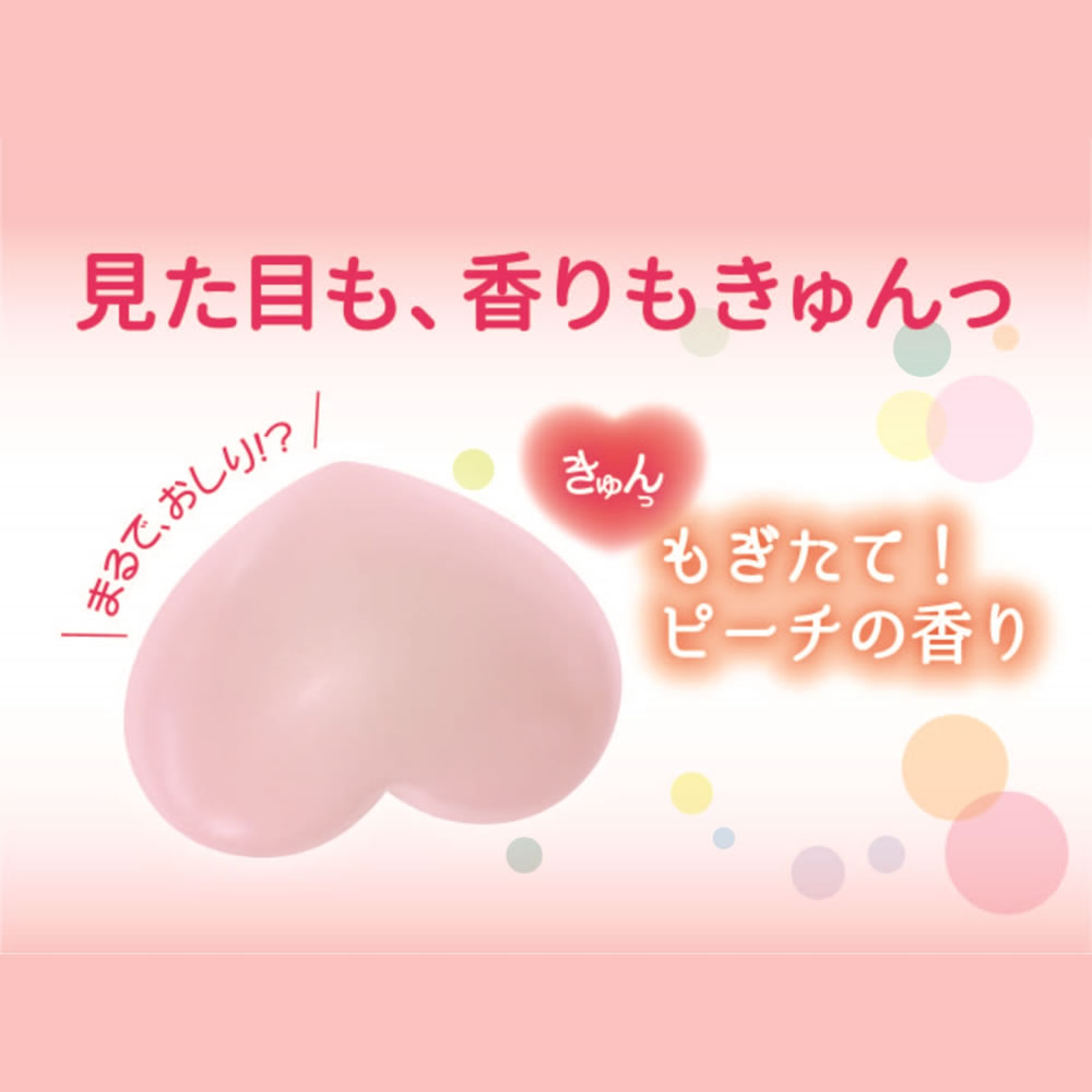 楽天市場 恋するおしりヒップケアソープ 80g お尻 ケア 黒ずみ ザラザラ ブツブツ 石鹸 まるモール 楽天市場店