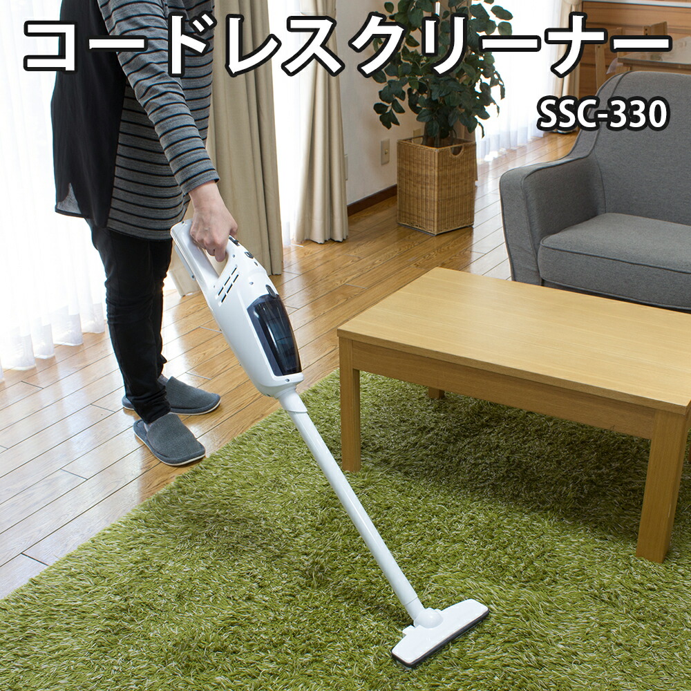 楽天市場】サイクロンクリーナー Refeelin 充電式2WAYサイクロン