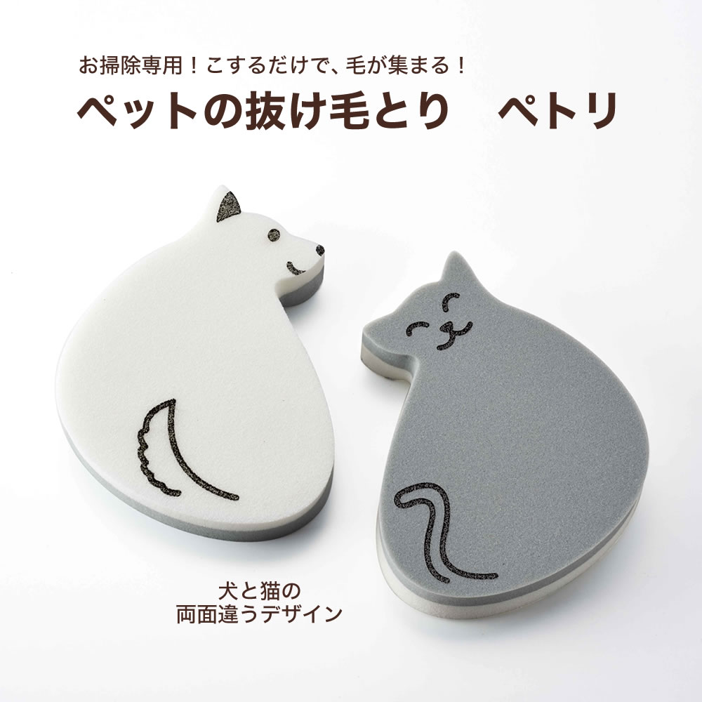 爪とぎ 猫 つめとぎ ねこの爪とぎ ぺっと グッズ ダンボール ネコ ペット 小物 段ボール 爪研ぎ 猫用品 詰め替え 詰め替えタイプ ８本入 お得  詰め替え