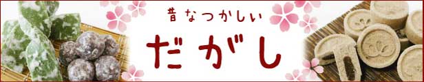 楽天市場】【招きねこ】【縁起物】まねきねこあられ大袋 ギフト ネコ 猫 ねこお菓子 おかき あられ 国産もち米 猫 招き猫 縁起物 御年始 販促  イベント 大袋 業務用 個包装 : マルキューの珍味 楽天市場店