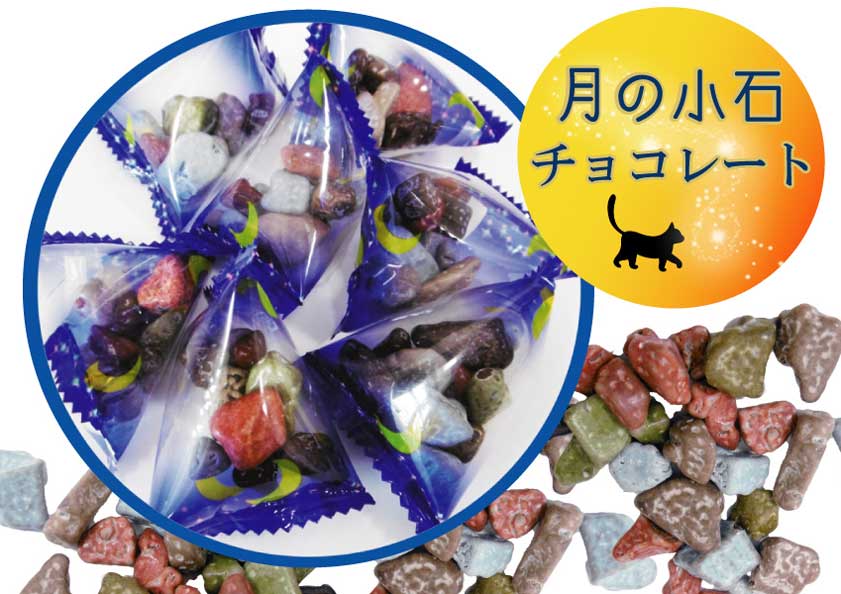 楽天市場】【ホワイトデー】ピュアレカプチーノチョコレート大袋