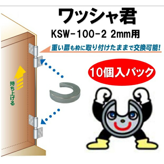 Schaper BONGA9.1 手渡し限定 Schaper BONGA9.1 手渡し限定
