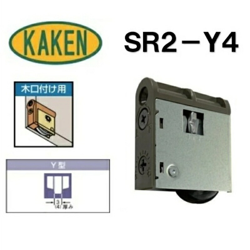 ycynさま専用 Amazon.co.jp: 未来工業 エントランスキャップ セパレート 適合