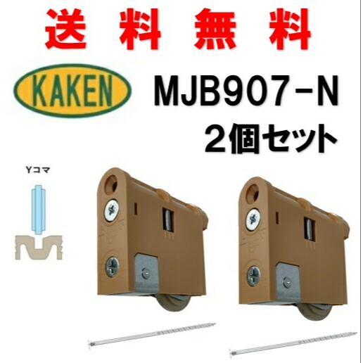 土岐 20230603095030_1.jpg