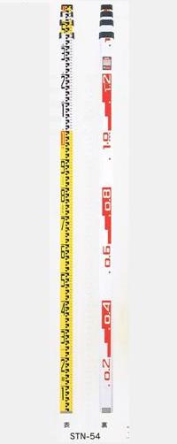 【配送条件有】 マイゾックス アルミスタッフ　スタンダード 5ｍ×4段 STN-54 【他商品と同梱不可】