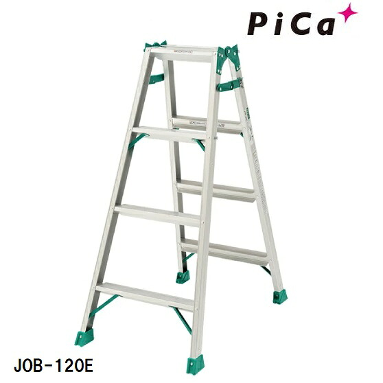 ピカコーポレーションハシゴ兼用脚立スーパースーパージョブ JOB-120E 4尺