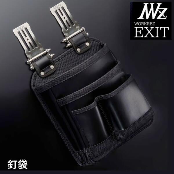 楽天市場】WORKERZ EXIT 小物ケースMサイズEXTKC02MBK（576）腰道具