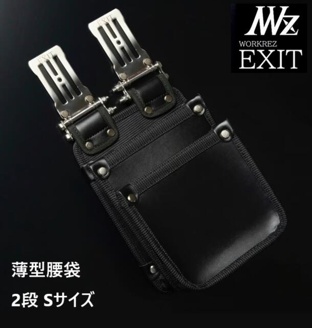 宅配ボックス ホワイト【SK-CBX-410-WC】410型 (ダイヤル錠式