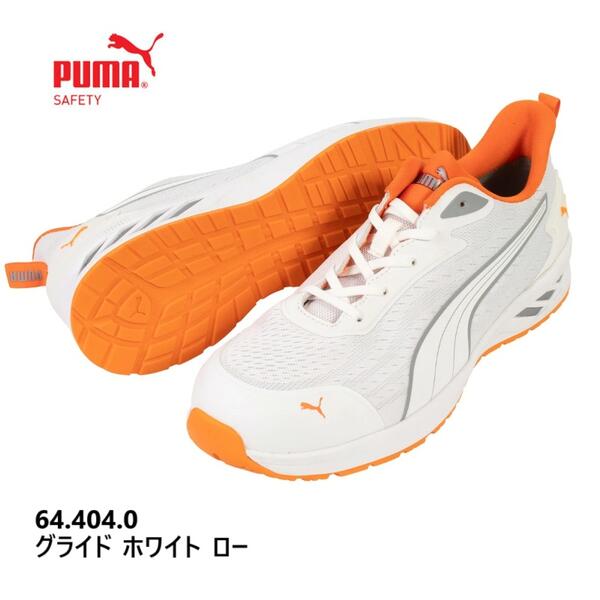 楽天市場】プーマグライド オリーブ ロー フック＆ループ NO
