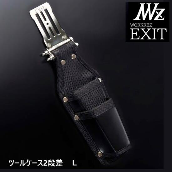 WAKAI 仕上げ釘 ステンレス 25mm PF25S | ねじ・くぎ・針金