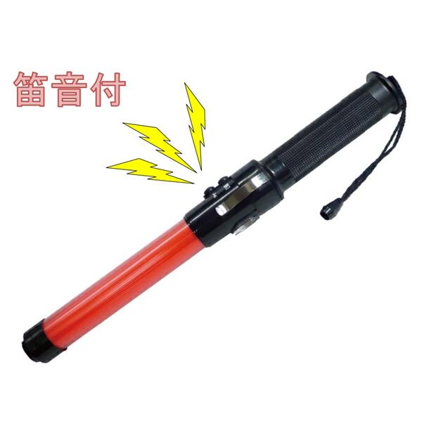 LEDさそい出す灯・笛音灯 D-381RA 38珊遊撃手大きさ点滅 工事一こま 【突っ支い棒 さそい出す棒 保安灯 赤いこと灯 言いきかせる灯 点滅灯 差し固める灯】【1本～5本～10本】