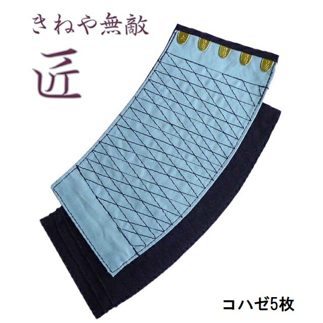 楽天市場】タジマツール『剛糸で切れにくい』パーフェクト墨つぼ