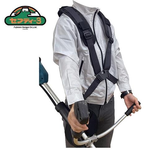 楽天市場】スチール STIHL ハーネス「アドバンス」 刈払機作業用防護