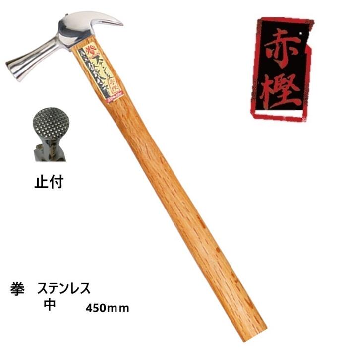 楽天市場】王将×Bolaco拳 純金鍍金仮枠ハンマー(赤樫柄）【中