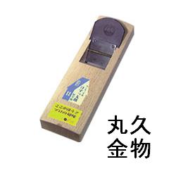 へい太郎 img55593222.jpg