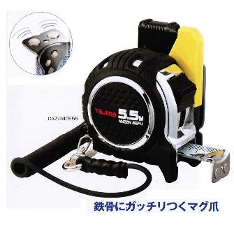 タジマツールセフコンベ 安全性のあるセフGロックマグ爪25粍-5.5m CAZ4M2555（米突目盛）安全性のある索条付き添い人【コンベ・スケール】