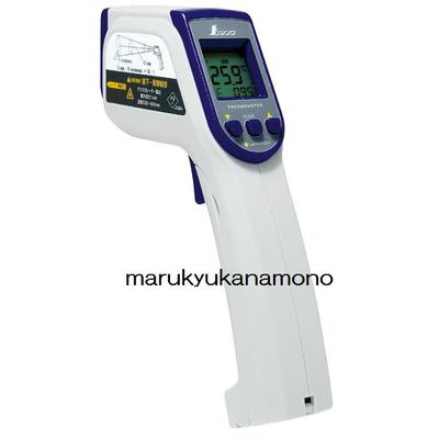 シンワ 発する体温計Cレーザ尖んがり役立つこと付 発する率変数印字機 73014