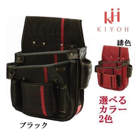袋帯 楽天市場】クーポン配布中/SK11 鳶用腰袋S インナーポケット付