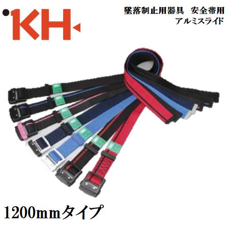 楽天市場】【在庫あり】基陽 KHじゃばらランヤード【剣アルミ