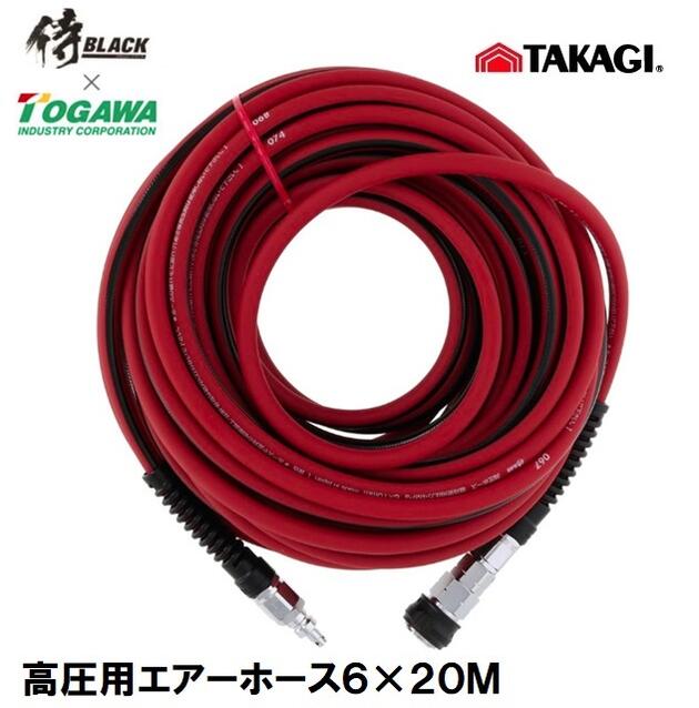 【BURIGORI様確認用】９０ｍｍハンドル　レッドブラック　７ ＊ ４ ｍｍ穴 楽天市場】レッドムーン バッグ REDMOON ボディバッグ RM-MHBG