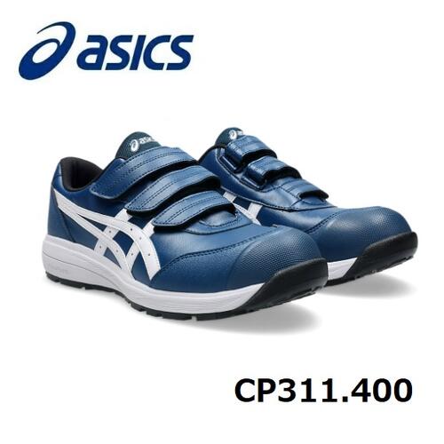 楽天市場】ASICS アシックス ウィンジョブCP2151273A079.400
