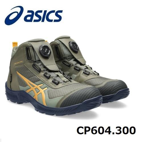 【新品】アシックス　メンズハイカット安全靴•作業靴【未使用】 cp604-300.jpg