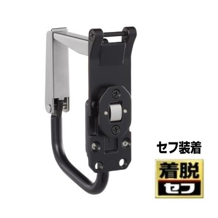 タジマツール【カスタム対応下段用】SFP-SUHLDカスタムセフホルダー用下段セフホルダー樹脂スリム【セフ着脱式工具ホルダー用】