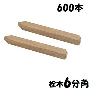 圧倒的人気 在庫あり M5SUYSE6DFS [M5SUYSE6DFS]