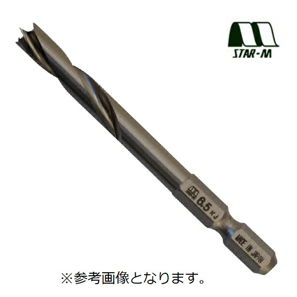 楽天市場】スターエム【STAR M】No.601 竹用ドリル9mm（ミリ）品番：601-090適用材：一般木材・堅木・竹・塩ビ・アクリル・硬質ゴム :  丸久金物