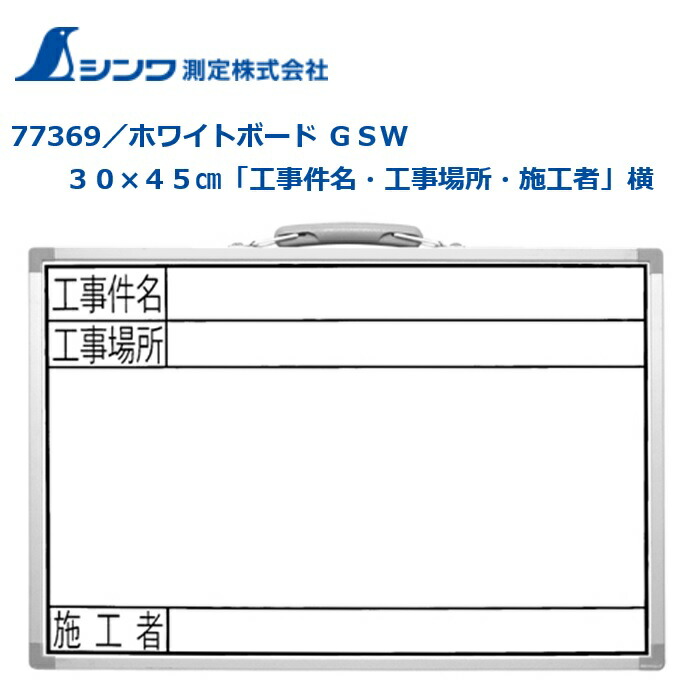 期間限定特別価格 TRUSCO トラスコ やわらかポール用ウエイト TPW-03 discoversvg.com