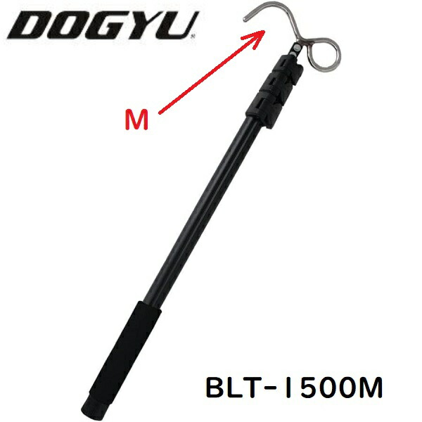 DOGYU　土牛　ドギュウ 玉掛け用　安全棒 BLT-1500M（03841）Mサイズ 4段伸縮ロックシャフト 【携帯・コンパクト・建材・鉄筋・玉掛作業・ワイヤーロープ】