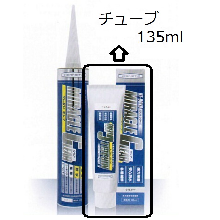 楽天市場】【10月末入荷予定】☆ヘルメチックHT-Foam 250 Blue 500ml一液型弾性発泡ウレタン 1本環境対応ノンフロン品【断熱 防音  結露防止】【充填タイプ】【ウレタンフォーム】【バックアップ材 すき間充填・隙間】 : 丸久金物