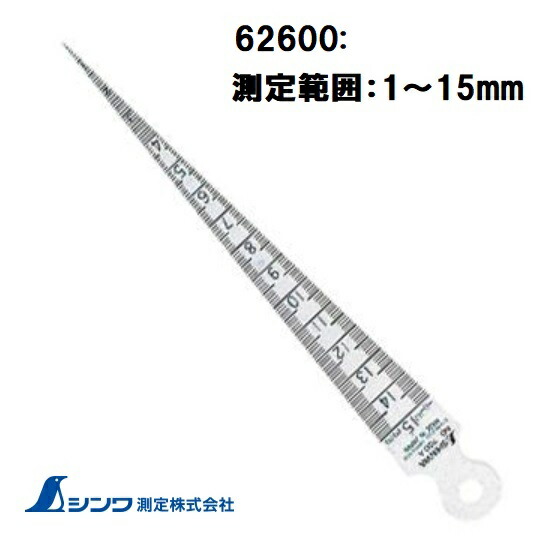 楽天市場】新潟精機フラット3 1尺 FLAT3-G10S 金鷲 ゴールド 尺