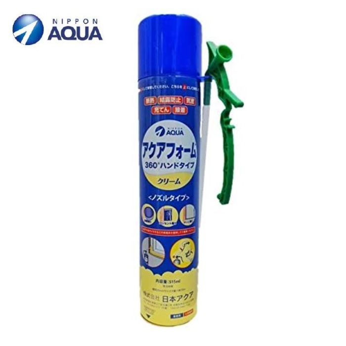 日本アクアアクアフォーム 360°お手て手合い 皮膚軟化剤色 515mlウレタンプレポリマー【断熱 気密 凝結押しとどめる 詰め直す 形成 貼り付ける 保温保冷 据えつける 防音 強化 軽やかさ守りつづける】【ウレタン質問用紙】【うしろ押し材 細長い切口詰め直す・細長い切口】