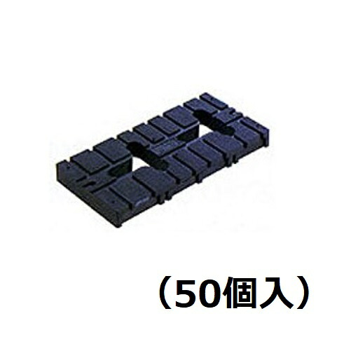 キタイ製作所 エコパッキン　EP-100　(50個入り) 100x210x20 ねこ土台工法用　床下換気材 【基礎パッキン】【基礎スペーサー】