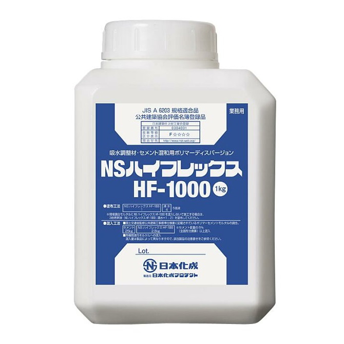 楽天市場】日本アクアアクアフォーム 1液性ハンドタイプ（AQT-001）クリーム色 750ml×12本入りノズル吐出、ガン吐出  両用デュアル吐出方式【断熱 結露防止 気密 充填 接着】【ウレタンフォーム】【バックアップ材 すき間充填・隙間】 : 丸久金物