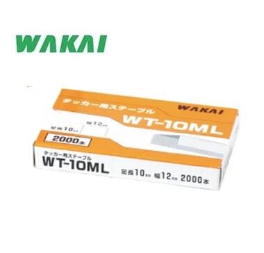 楽天市場 若井産業 ワカイ産業 Wakaiハンマータッカー用ステープル肩巾12mm 足長10mm 00本入 Wt 10ml Wt10ml 丸久金物