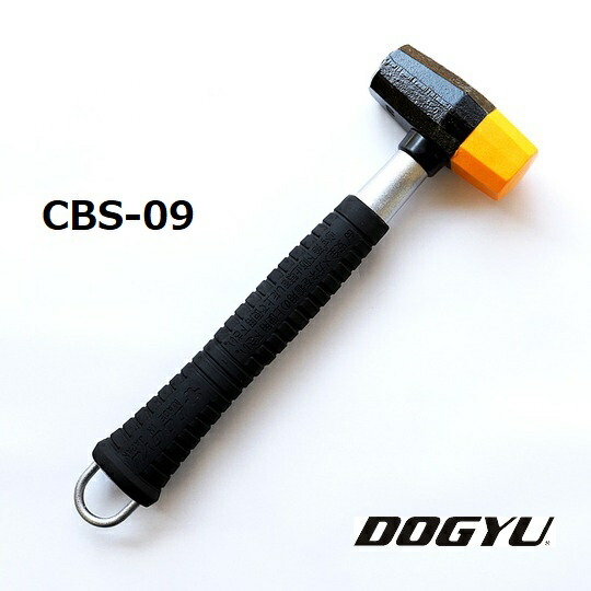 楽天市場】土牛（DOGYU） 電工レンチハンマーショート PRO 先切
