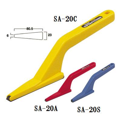 楽天市場】DOGYU 土牛ALC面取鉋 2枚刃（01172）替刃式全長：約240mm