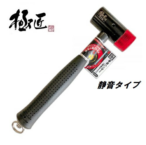 ローハンマー DOGYU 土牛 パイプ柄掘削ハンマー KH-21 01679 | 作業工具・作業