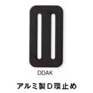 楽天市場】【在庫あり】基陽 KHじゃばら駕王ランヤードS1T6GK-17【剣