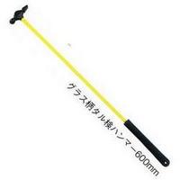 土牛（DOGYU） グラス柄　タル検ハンマー 600mm（01628） 全長625mm 落下防止コード対応穴付き