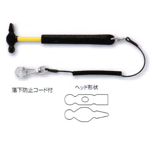 土牛（DOGYU） 水飲み柄 タル検鉄槌遊撃手B型（01650）全長330粍  落っこちる押しとどめる吊りひも相応う穴付き添い人