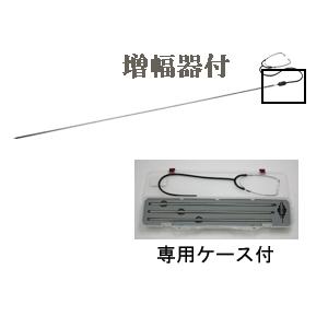 土牛(DOGYU) 増幅器付ジョイント押し込みスコープ聴診棒02061|丸久金物