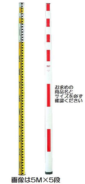 【配送条件有】【送料無料】 マイゾックス MGグラスター　10m×10段 GFS-1010